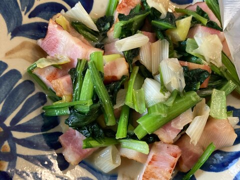 ベーコンと小松菜のバター醤油炒め